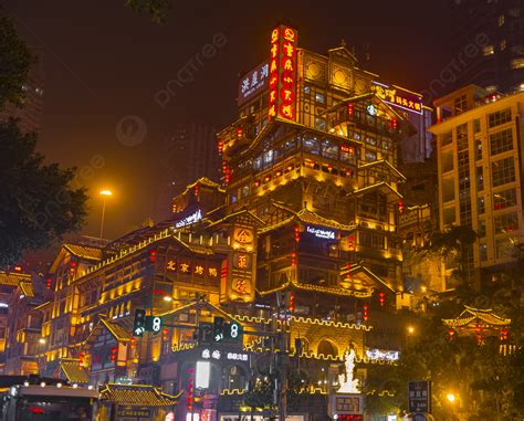 Chongqing Landmark Night View Hongya Cave Background, Chongqing, Night View, Landmark Background ...