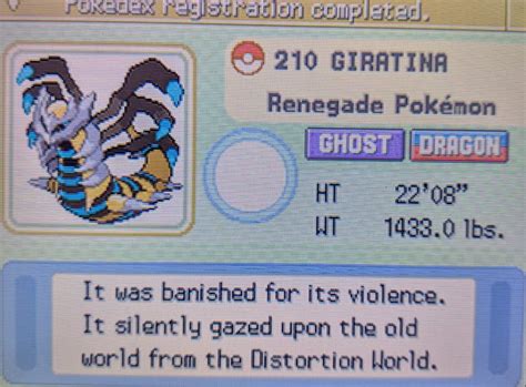 Giratina finally shines in Pokémon Platinum!!! | Shiny Pokemon Amino Amino