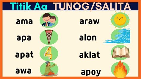 Larawan Na Nagsisimula Sa Tunog A Tunog Ulan | Images and Photos finder