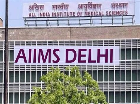 AIIMS Delhi Ranking 2024: NIRF, The Week, Outlook, India Today, QS Ranking