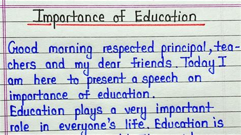 Speech on importance of education in english || Importance of education ...