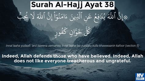 Surah Al-Hajj Ayat 34 (22:34 Quran) With Tafsir - My Islam