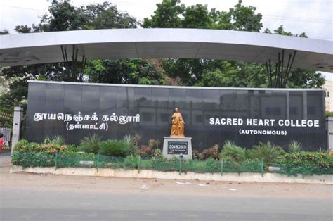 Sacred Heart College, Tirupattur, Vellore: Courses, Fees, Placements ...