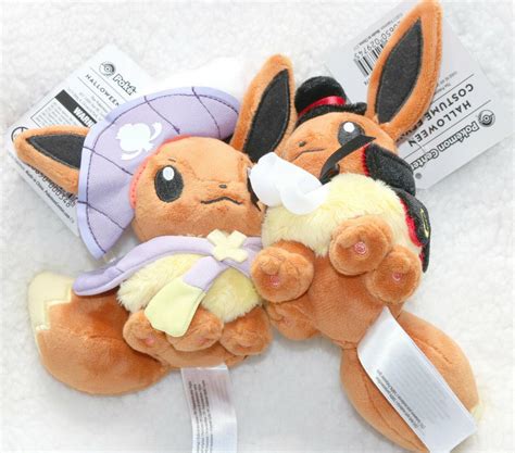 Pokemon Poke Center Eevee Original Japan Plush Halloween Circus Costume Keychain | #2000377319