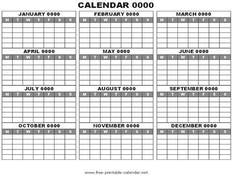 Blank Yearly Calendar Template 2017 | HQ Template Documents