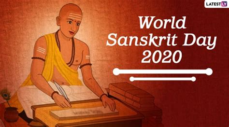 Happy Sanskrit Diwas 2020 Wishes and HD Images: Celebrate World Sanskrit Day With WhatsApp ...