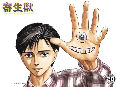 Parasyte | Anime Amino