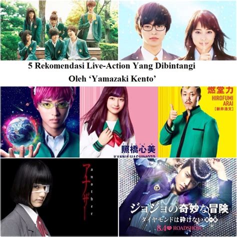 Rekomendasi Film Live-Action Yang Dibintangi 'Yamazaki Kento'! | | Indrinn