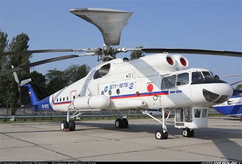 Photos: Mil Mi-10K Aircraft Pictures | Airliners.net | Military helicopter, Aircraft, Aviation