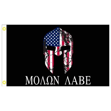 Molon Labe Patriotic 3'x5' Flag — PatriotDepot.com