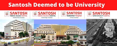 Santosh Medical College Ghaziabad - Fees, Cutoff, & Admission