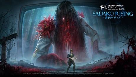 Dead by Daylight Mobile New Event Features the Eerie Figure Sadako - QooApp News