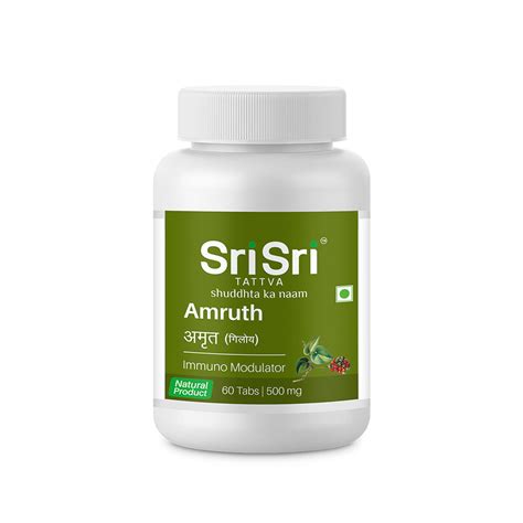 Sri Sri Tattva Amruth 500 mg, 60 Tablets Price, Uses, Side Effects ...