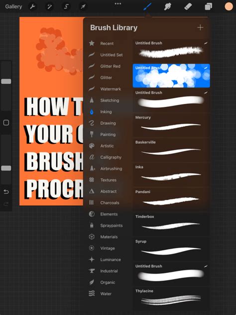 How to Make Your Own Brush in Procreate