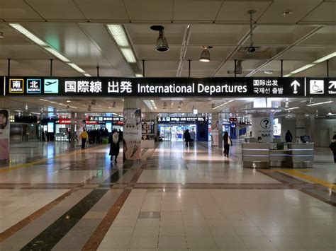 Review: ANA Business Lounge Tokyo Narita Airport - Paliparan