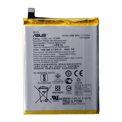 Battery for use with Asus ZenFone 4