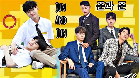 [CONFIRMED] "Jun And Jun / 준과 준" Korean bl series premiering this July 2023!!! - YouTube