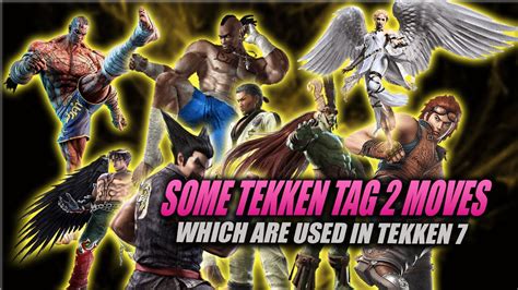 Some Tekken moves which are almost identical! - YouTube