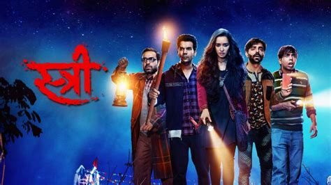 Stree - Disney+ Hotstar