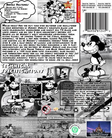 Mickey Mouse Season 2 Dvd - greenwayitalia