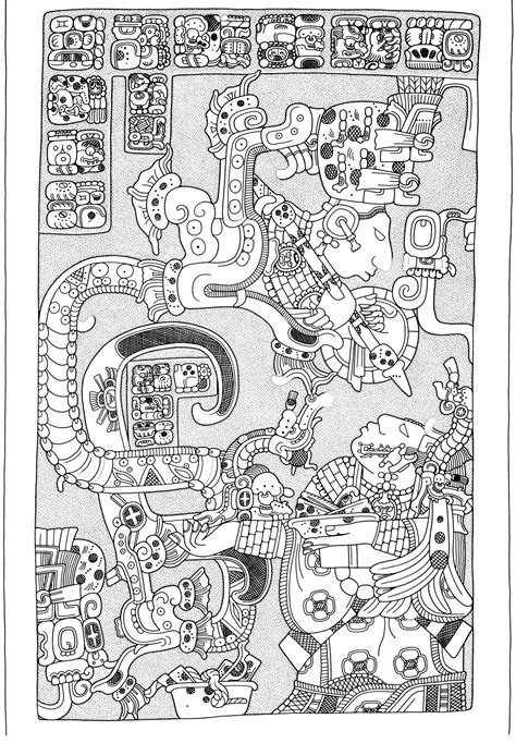 Yaxchilán—Lintels 24 & 25 and Structures 23, 33 & 40 (article) | Khan Academy