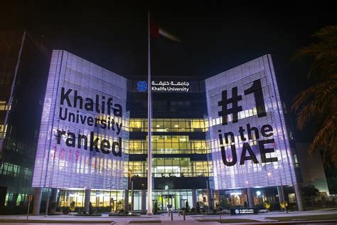 Khalifa University Tops in UAE, Second in MENA Region and among Top 200 Globally in THE World ...