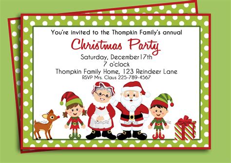 Christmas Party Invitation Printable or Printed with FREE