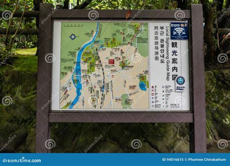 Local Sightseeing Guide Map At Bamboo Forest Of Arashiyama Editorial ...