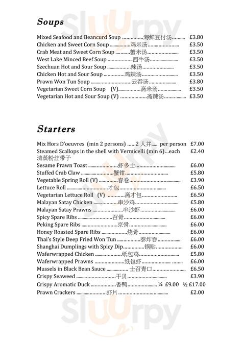 Wild Swan Cantonese Restaurant menù, Swansea - Main Menu | Sluurpy