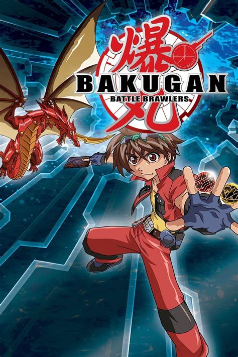 Bakugan: Battle Brawlers | Anime Voice-Over Wiki | Fandom