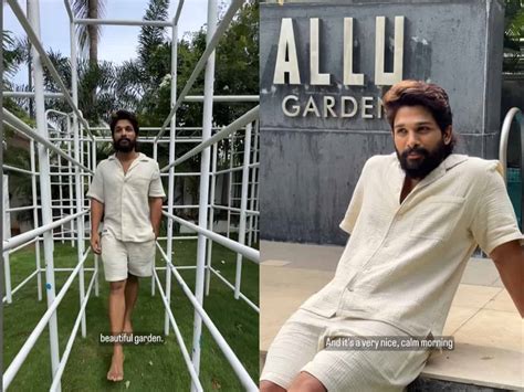 Allu Arjun shares NEW glimpses of his Jubilee Hills home