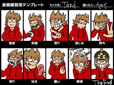 an anime storyboard showing how to use the same language as other characters and their expressions