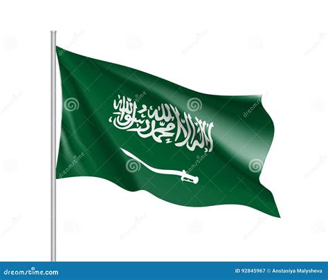 Waving Flag of Kingdom of Saudi Arabia Stock Vector - Illustration of patriot, element: 92845967