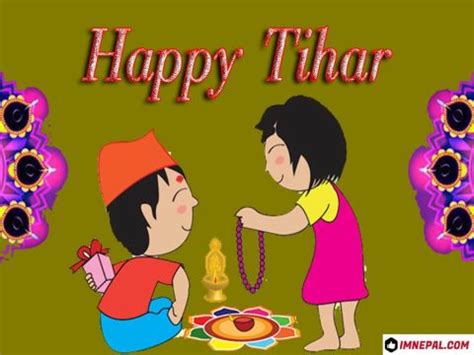 Nepali Bhai Tika 2019 Quotes Greeting Cards