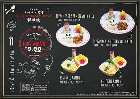 Our Menu – Teppanyaki Malaysia