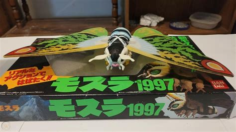 1997 Bandai Mothra Leo figure with Flapping Wings | #3858001552