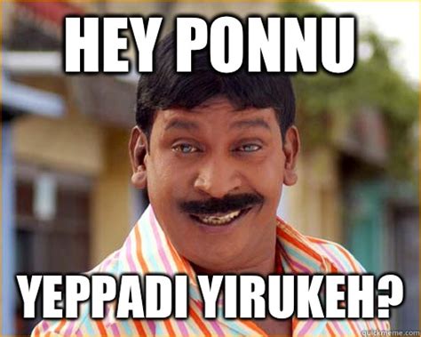 Vadivelu My Reaction