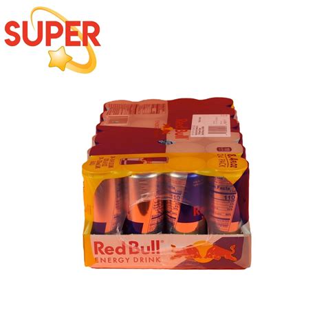 Red Bull 8.4oz - 24ct (1 Case) - Super Wholesale Distribution