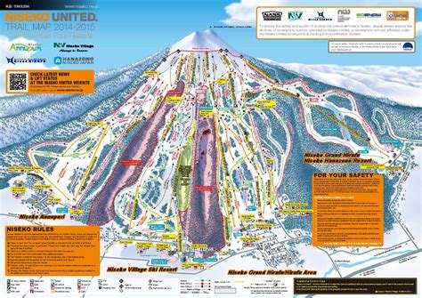 Trail map Niseko United