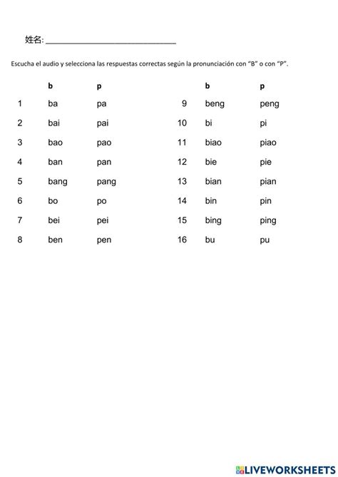 Pinyin tones online worksheet for 1. You can do the exercises online or download the worksheet ...