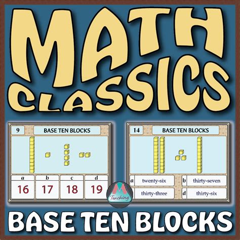 Math Classics: Base Ten Blocks | Made By Teachers