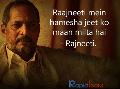 Nana Patekar Dialogues: 12 Dialogues By Nana That Proved He Rules The ...