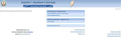 How to apply for Patta Chitta online in Tamil Nadu?