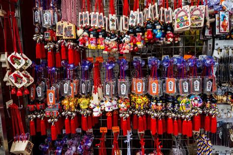 Souvenir at Souvenir at Sensoji Temple or Asakusa TempleTokyo, Japan ...