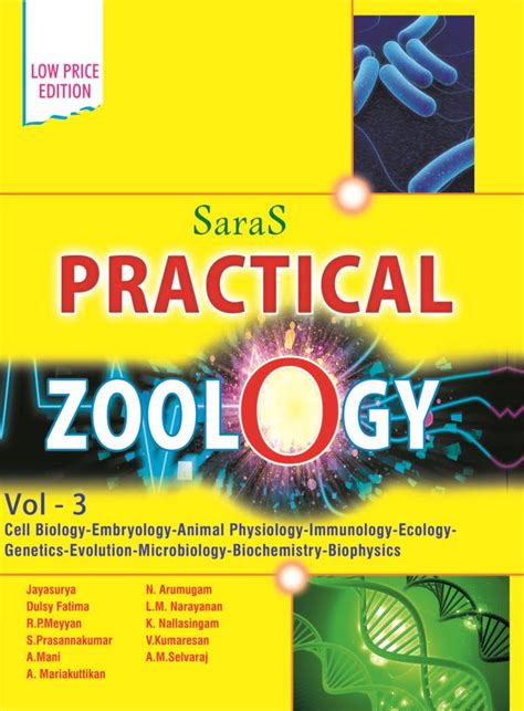 Practical Zoology Volume 3 – Saras Publication – Books for NEET, School ...