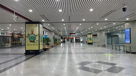 Staying Overnight at Fuzhou Changle International Airport, China - TrypSpot