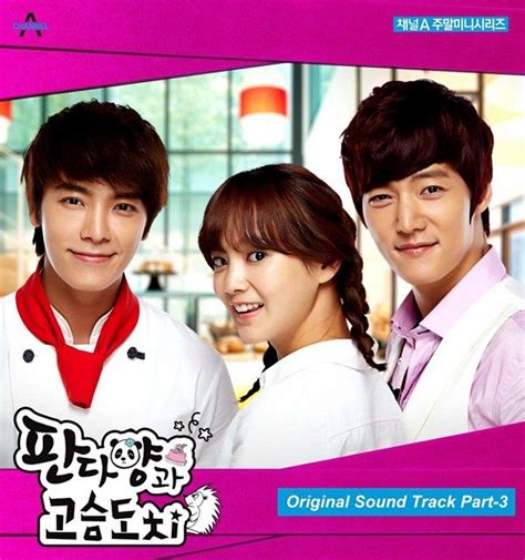 [Especial BrazilKorea] OST & Drama - Panda and Hedgehog | Choi jin hyuk, Korean drama movies, Panda