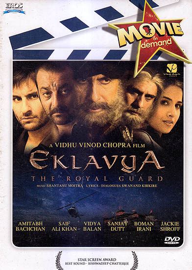 Eklavya: The Royal Guard (DVD) | Exotic India Art