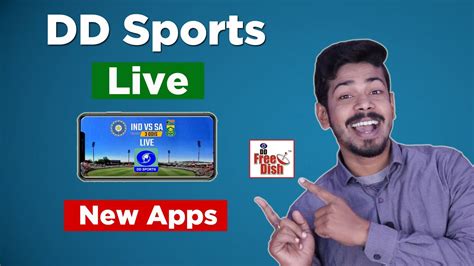 DD Sports Live - How to watch DD Sports Live in Mobile - YouTube