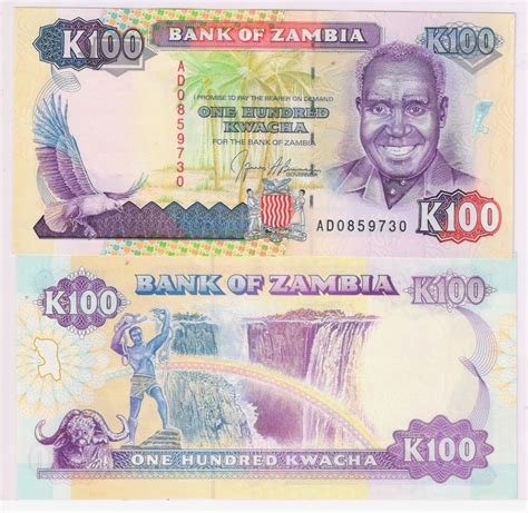 Zambia -100 Kwacha 1991 Unc currency note - KB Coins & Currencies